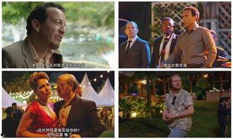 毒枭第三季演员表,实力派加盟，演绎毒品世界的风云变幻