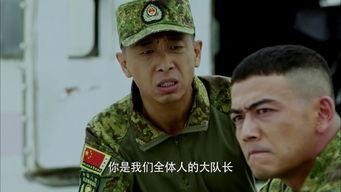 利刃出击花絮,精彩花絮背后的故事