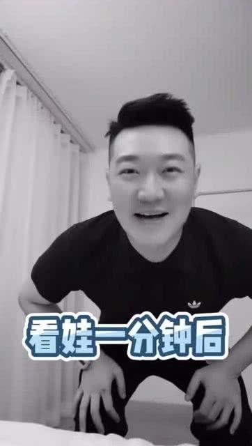 田源搞笑,笑点满满，欢乐无限