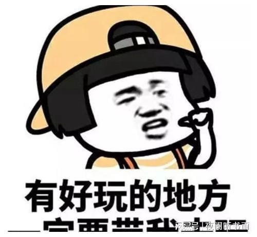 一脸仙气表情包,捕捉那一抹超凡脱俗的笑意