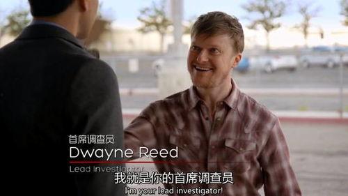 超搞笑的美剧,盘点那些让人捧腹大笑的美剧神作