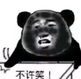 自嘲皮肤黑的表情包,黑色幽默中的自我调侃