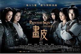 画皮二 拍摄花絮 歌曲,倾情演绎，音乐盛宴背后的故事