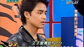 王少伟完全娱乐,娱乐界的全能艺人,演绎多彩人生