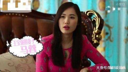 马蓉母亲性感照片曝光,网络暴力下的家庭隐私边界